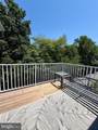 1810-UNIT Congressional Villag Drive - Photo 34