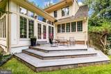 8107 Vista Point Lane - Photo 10