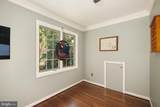 8107 Vista Point Lane - Photo 69