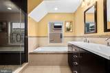 2136 Carpenter Street - Photo 23