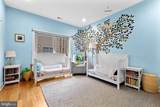 2136 Carpenter Street - Photo 25