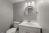 30 Fencepost Court - Photo 15