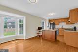 7428 Fountain Head Drive - Photo 11