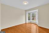 7428 Fountain Head Drive - Photo 15