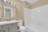 7428 Fountain Head Drive - Photo 29