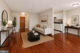 2475 Virginia Avenue - Photo 9