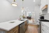 1353 Hull Street - Photo 12