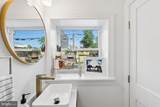 1353 Hull Street - Photo 15