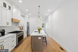 1353 Hull Street - Photo 16