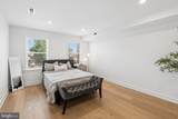 1353 Hull Street - Photo 19