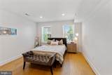 1353 Hull Street - Photo 20