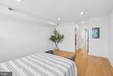 1353 Hull Street - Photo 21