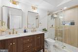 1353 Hull Street - Photo 22