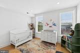 1353 Hull Street - Photo 27