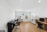 1353 Hull Street - Photo 29