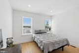 1353 Hull Street - Photo 35
