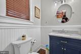 3522 Buckeystown Pike - Photo 25