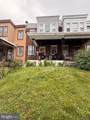 436 Robbins Street - Photo 2