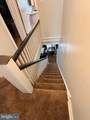 436 Robbins Street - Photo 5