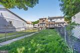 436 Elm Street - Photo 20