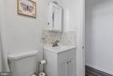 436 Elm Street - Photo 29