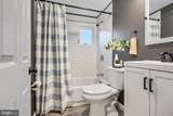 2044 Larkhall Road - Photo 36