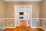709 Broad Street - Photo 10