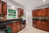 709 Broad Street - Photo 12