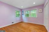 709 Broad Street - Photo 22