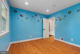 709 Broad Street - Photo 25