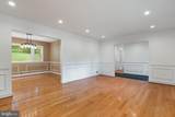 709 Broad Street - Photo 3