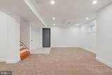 709 Broad Street - Photo 30