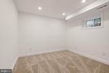 709 Broad Street - Photo 31