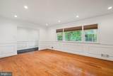 709 Broad Street - Photo 5