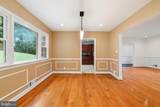 709 Broad Street - Photo 8