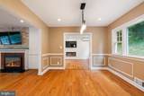 709 Broad Street - Photo 9