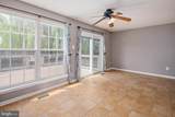 2164 Kyle Green Road - Photo 20