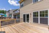 2164 Kyle Green Road - Photo 23
