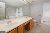 2164 Kyle Green Road - Photo 28