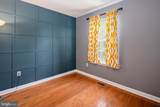 2164 Kyle Green Road - Photo 31
