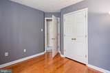 2164 Kyle Green Road - Photo 33