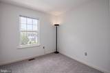 2164 Kyle Green Road - Photo 35