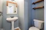 2164 Kyle Green Road - Photo 4