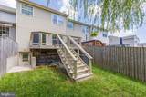 2164 Kyle Green Road - Photo 44