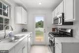 10511 Lorain Avenue - Photo 20