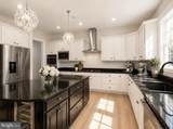 904 Locust Street - Photo 12