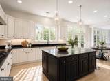 904 Locust Street - Photo 14