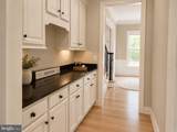 904 Locust Street - Photo 18
