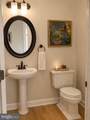 904 Locust Street - Photo 22