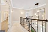 904 Locust Street - Photo 23